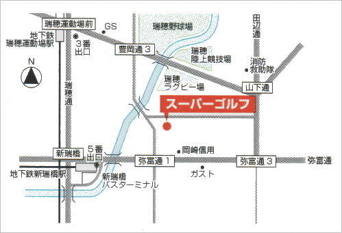 スーパーゴルフの所在地